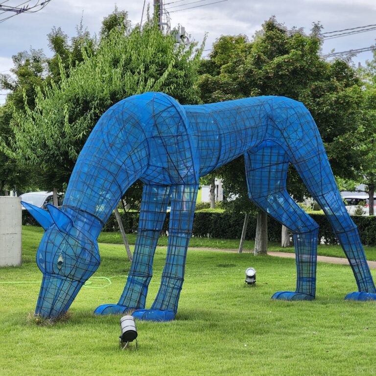 やまいぬの公園
